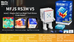 Magnetic 3x3 Professional Speed Cube by Picube - Original MoYu RS3MV5 (V5 Core Magnetic UV)