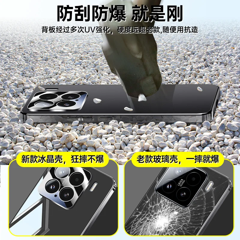 Ice Crystal Electroplated Glass Mirror Case with Lens Protection