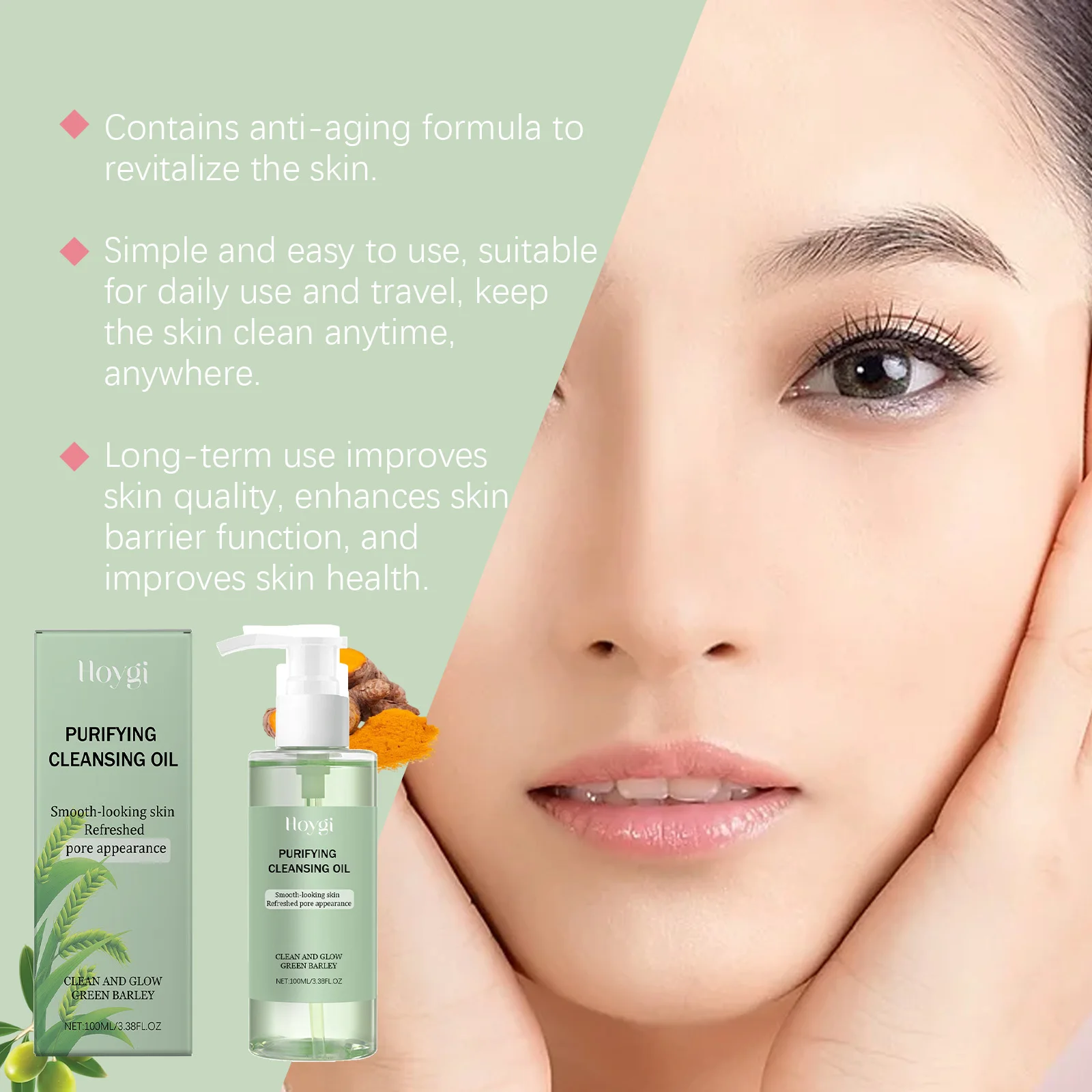 Makeup Removal Oil for Face Purifying Pores Shrinking Refreshing Non Irritating Cleansing Oil Remove Blackhead Soothing Skin Oil 6