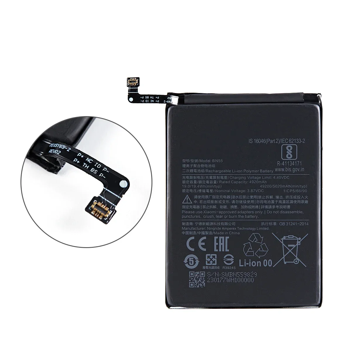 2024-years-100-Orginal-BN55-5020mAh-Battery-For-Xiaomi-Redmi-Note-9-S-Note-9S-Note9S.jpg