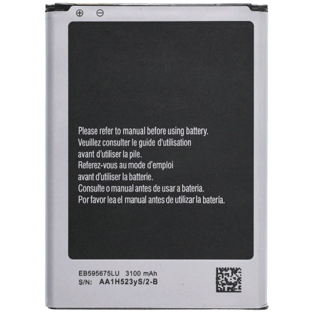 Аккумулятор для Samsung Galaxy Note 2 |