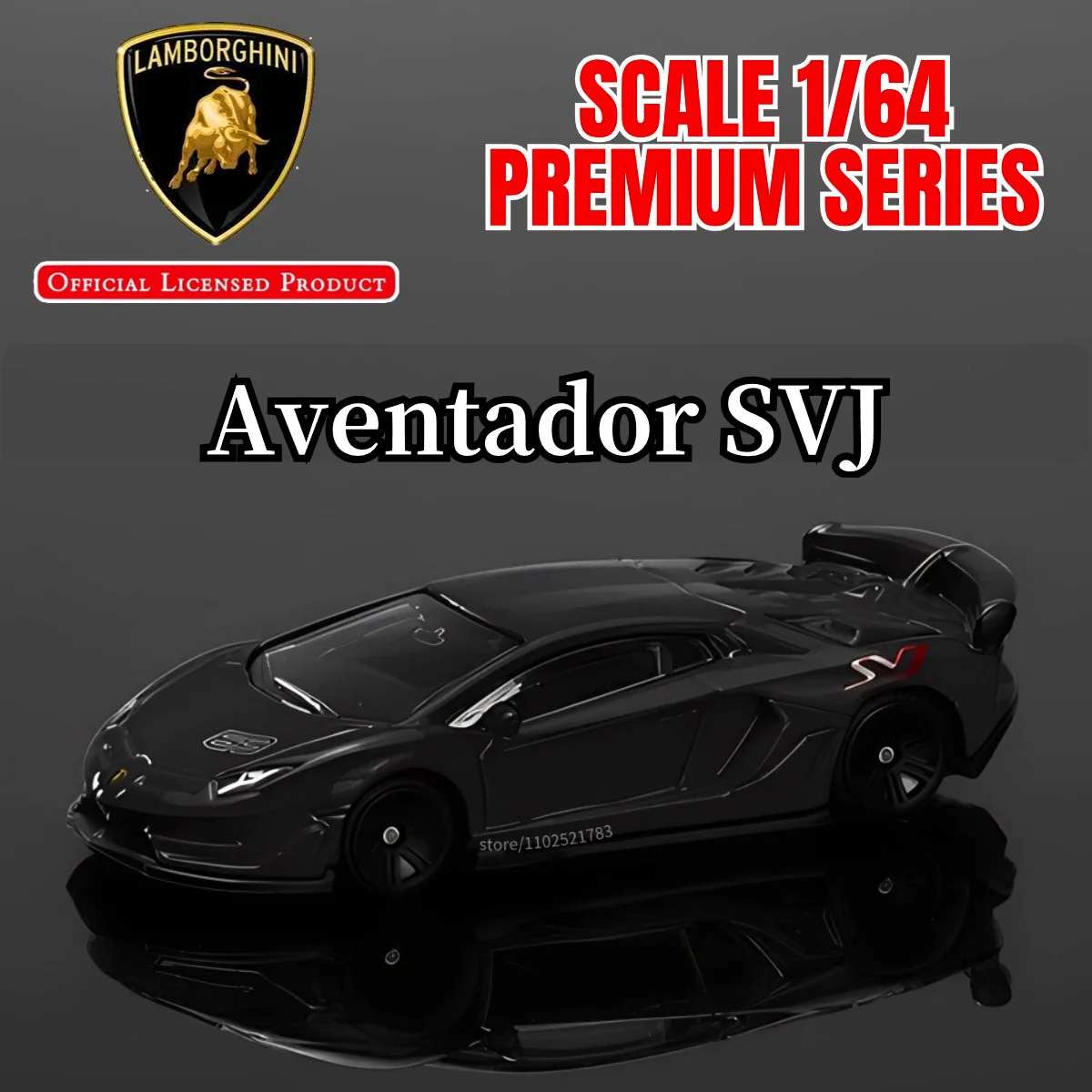 ランボルギーニ アヴェンタドール SVJ 1/64 75d1002a2e936d3bddee3dee394cb0