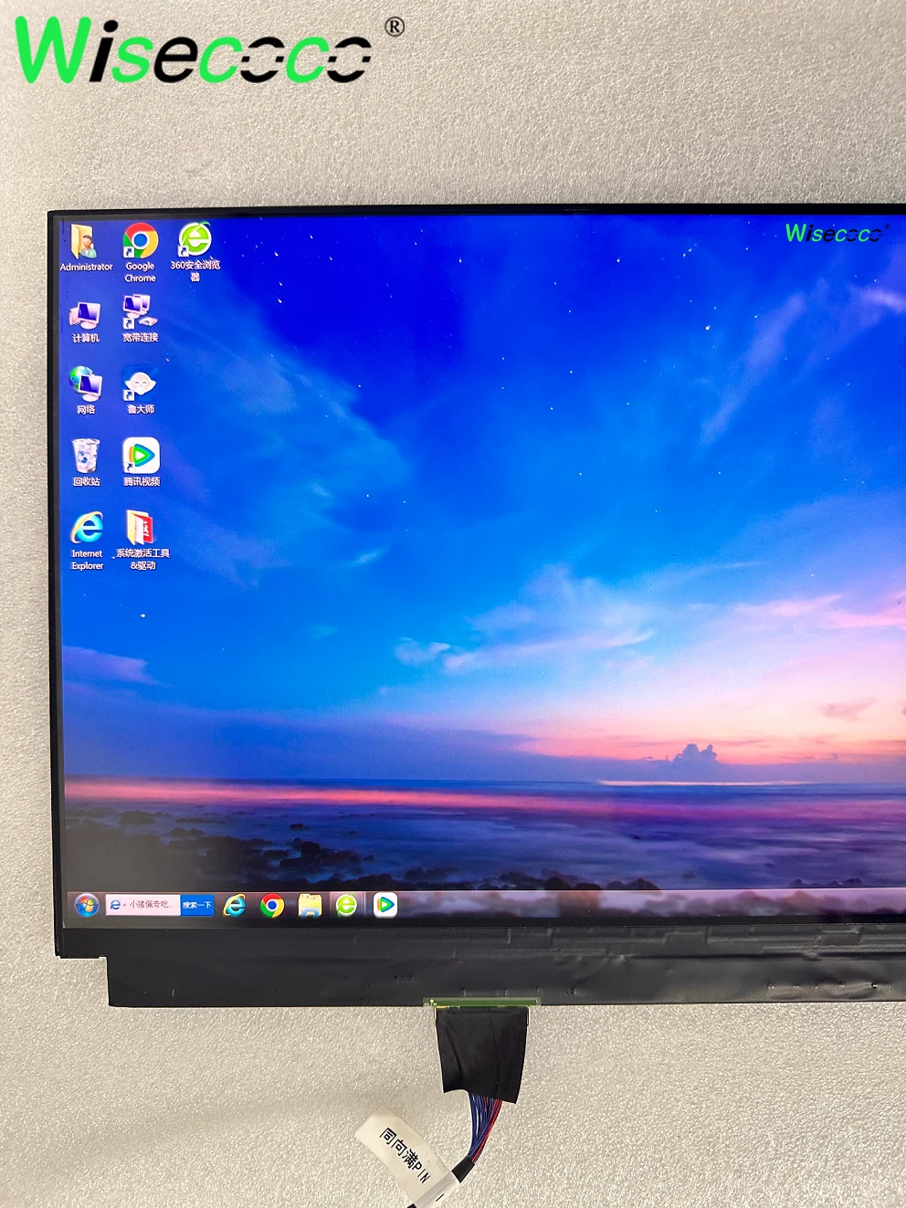 Display de Painel Lcd para Laptops Módulo de Tela Ultrafinos Raspberry pi Display Usb-c Controller Board 4k 125 Polegadas 3840*2560 Ips - Imagem 6