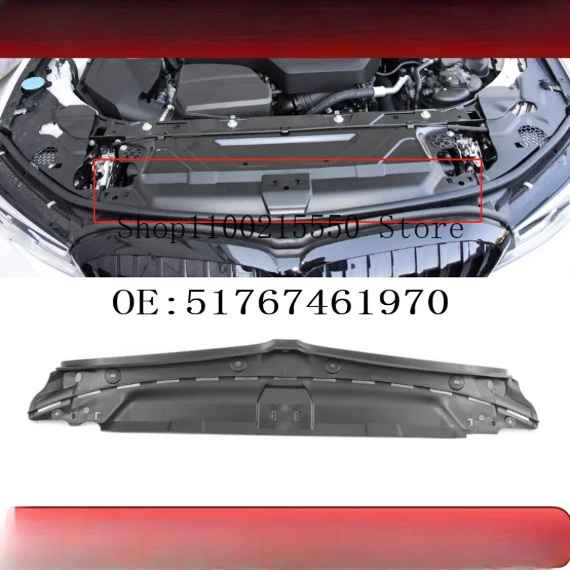 중앙 상부 구획 엔진 커버, BMW G20 G21 318i 320i 325i 330i 318d ..