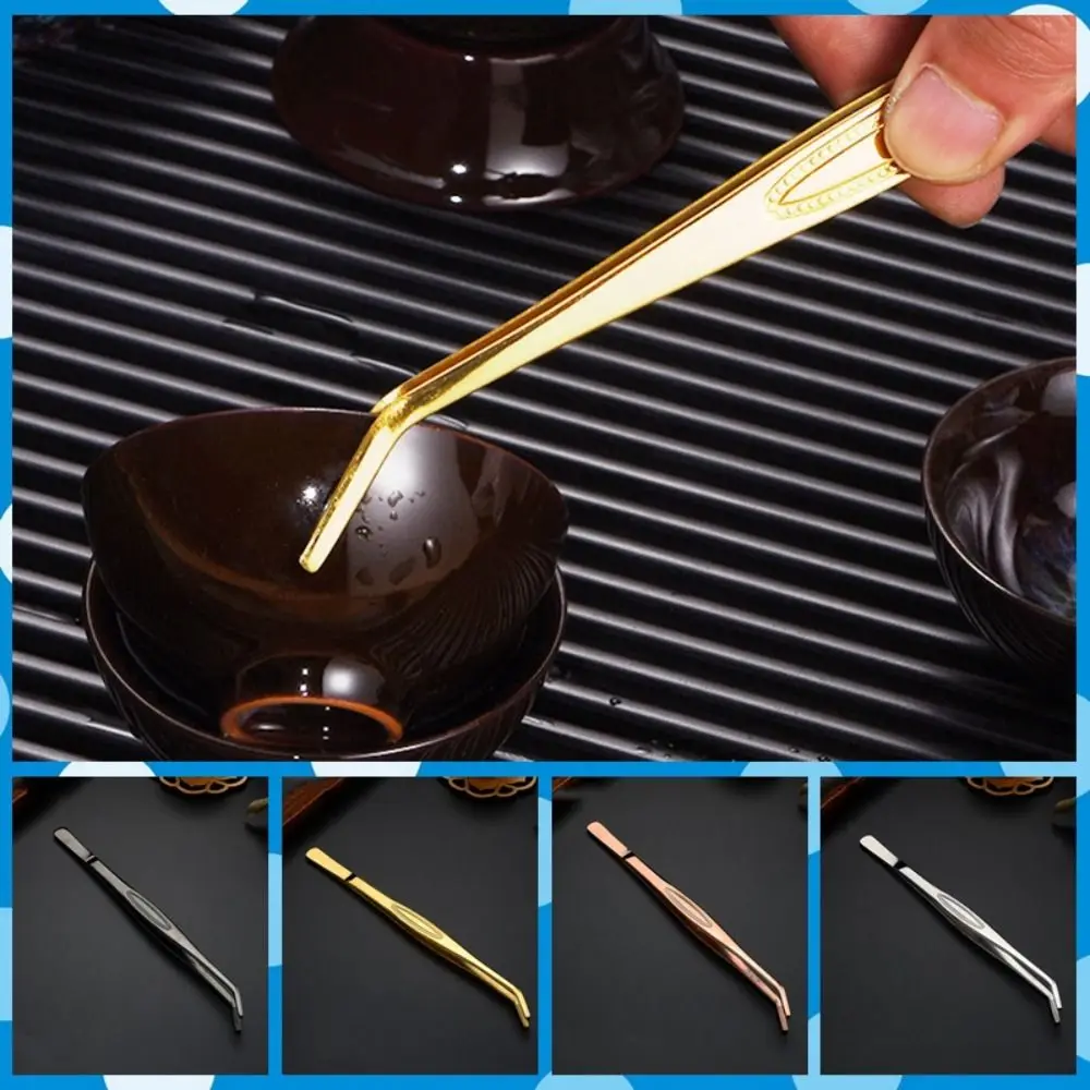 Curved Tip Stainless Steel Tweezers Anti-slip Withc Particles Cocktail Garnish Tongs Ridged Handle 22cm Tea Tweezers DIY
