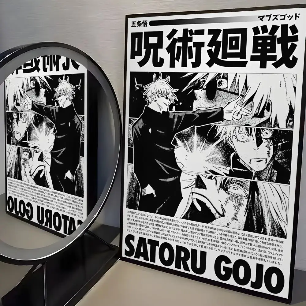 Anime J-JujutsuS K-Kaisens Poster, Zuhause, Wohnzimmer, Schlafzimmer, Bar, Flur, klebrige Wandkunst, Druck, wasserfest, ästhetisches Dekor – Detail 10
