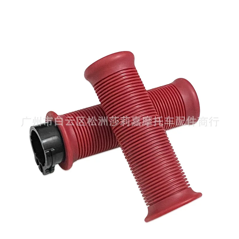 Vintage Racing Motorcycle Handlebar Hand Grips - Retro Universal Design