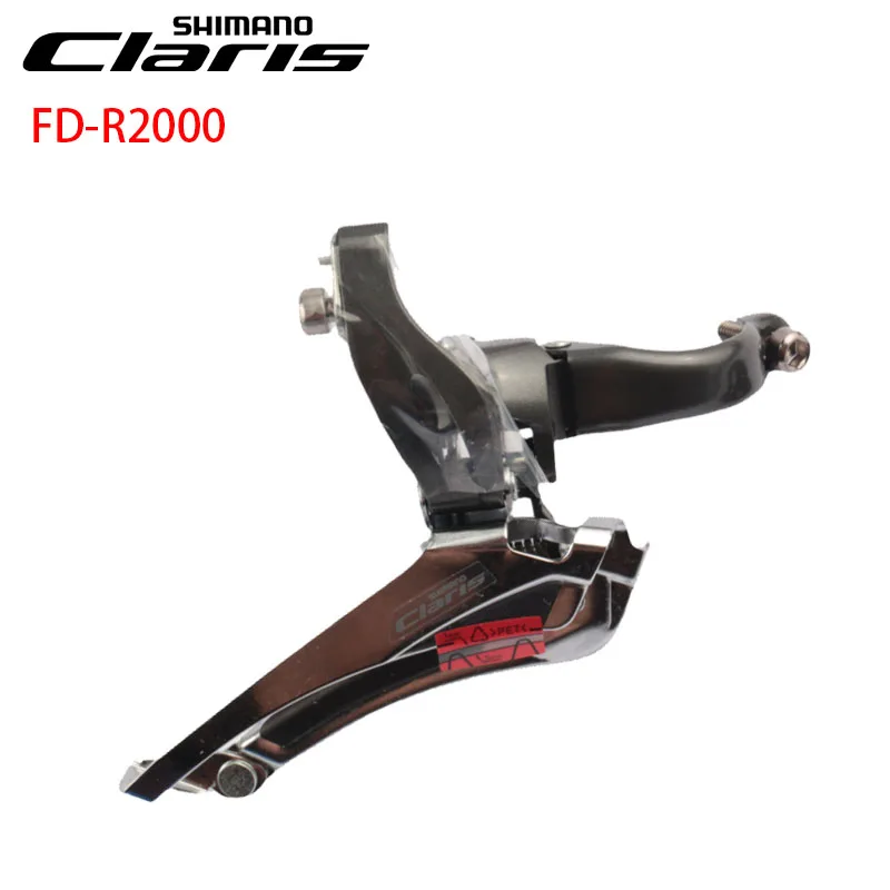 シマノ Claris R2000 フロントディレイラー 2x8速 ロードバイク 自転車
