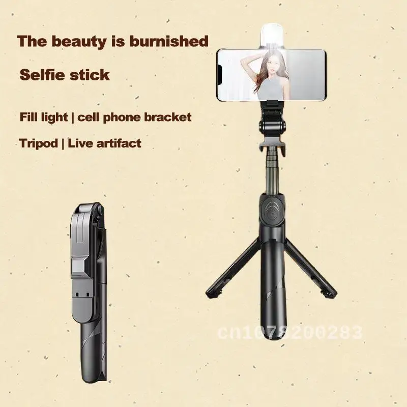 Ultimate Mobile Bluetooth Selfie Stick Tripod For Effortless Live Streaming The Perfect Accessory For Capturing Your Best Moment