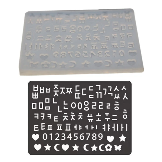 Stampi Resina Lettere Alfabeto Con Sabbie Mobili - Set Silicone E Fogli PVC Per Gioielli - Foto 7