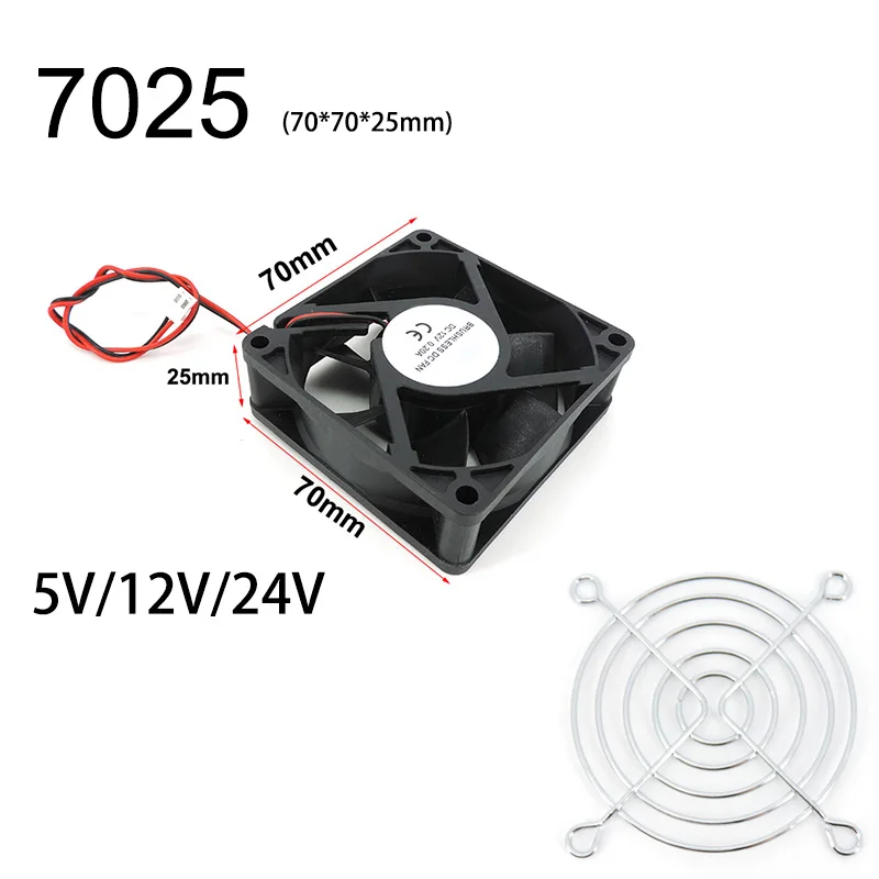 70MM Guard Metal Grill 2pin DC 5V 12V 24V Cooling Fan Comptuter CPU Sleeve Bearing Fan Case Cooling 7025 xh2.54 2pin L1 gaming cooling fan