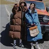 Women's Winter 2025 Outerwear Korean Loose Long Knee Length Solid Hooded Jacket Long Thickened Plus Size Down Cotton Bread Coat