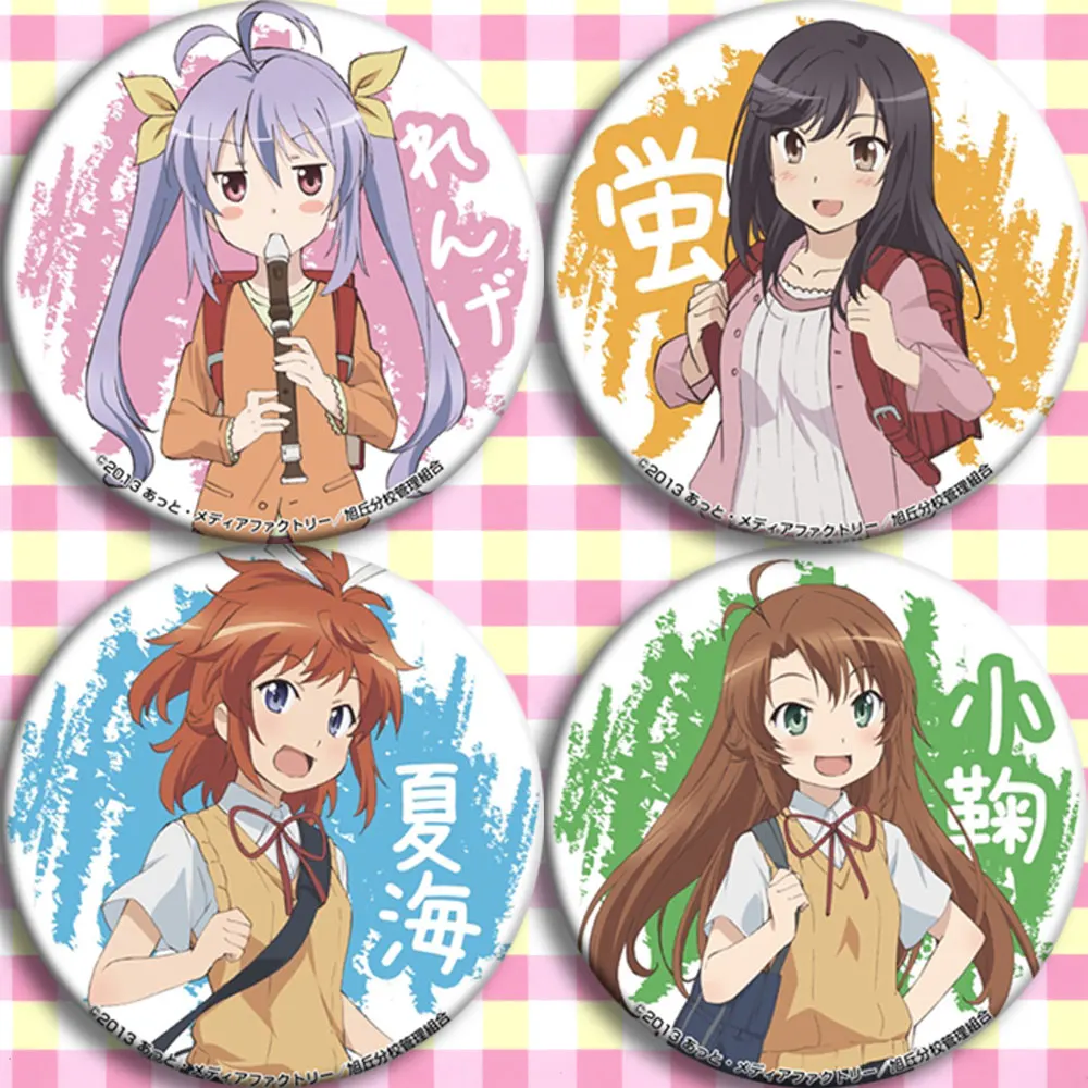 Небьюти бсара, не бёрни, не останавливается, 18 лет, auchi Renge Sayori Koshigaya Natsumi Koshigaya