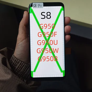 Display Originale Galaxy S8 per SM-G950 G950F G950U G950F/DS, Schermo Touch AMOLED 120Hz, Componente di Ricambio
