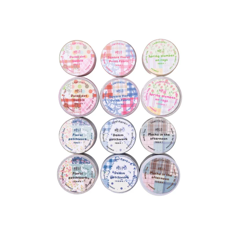 1pcs/1lot 장 접착 테이프 패치워크 정원 장 스크랩북 DIY 종이 일본어 스티커