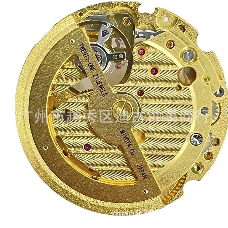 

Watch Movement Accessories Brand New Mechanical Movement 82S5 Movement Two Needle Fully Automatic Miyota Original Movement