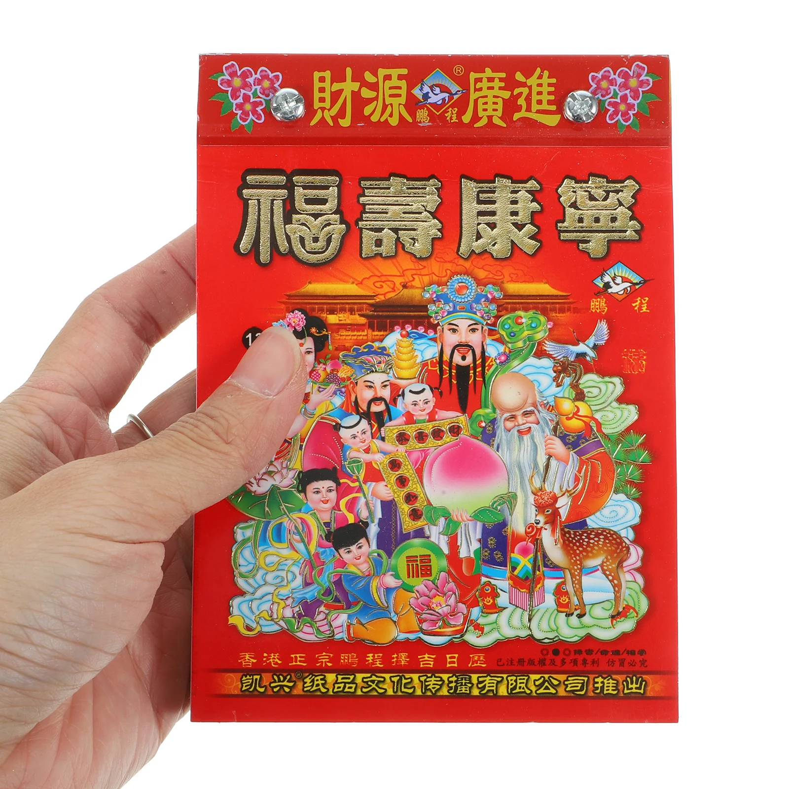 

2024 Old Royal Calendar The Gift Chinese Style Moon Calendars Traditional Hand Torn New Year Planner Wall Paper Lunar Advent