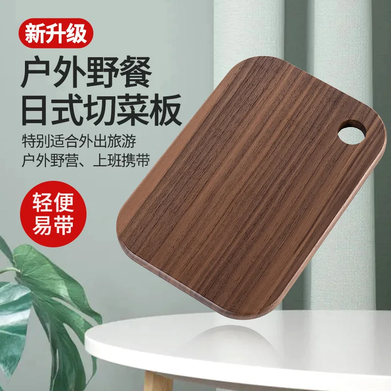 Japanese Foldable Cutting Board For Travel, Outdoor Camping