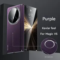 Premium Kevlar Carbon Fiber Pattern Leather Case - 360° Magnetic Shockproof Business Cover for Honor Magic V6 (PURPLE)