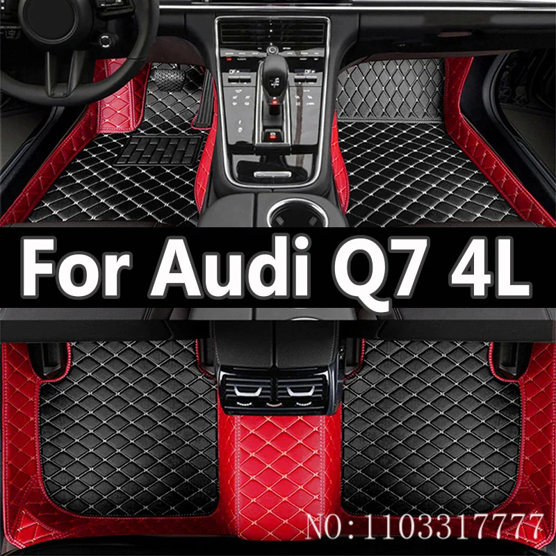 

Car Floor Mats For Audi Q7 4L MK1 2005~2015 Luxury Leather Rug Anti Dirt Carpet Durable Auto Mat Set Car Interior Accessories