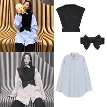  Kpop Korea Celebrity Summer Casual Long Sleeve Shirt Solid Color Tops+Black Knit Vest Fashion Loose Blouses Women Two Piece Set 