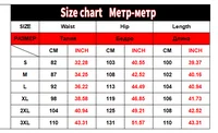 Mens New Streetwear Jogging Pencil Plaid Pants Men Business Casual Trousers Vintage Patchwork Straight Long Pants Pantalon Homme 5