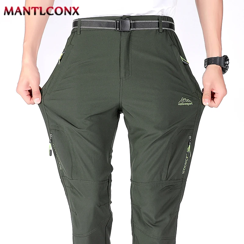 Pantalon jogging été UV protection pêche - Respirant séchage rapide pêche camping