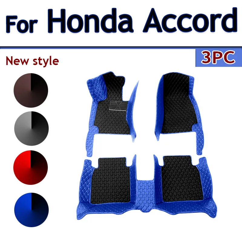 

Автомобильные коврики для Honda Accord 2022, 2021, 2020, 2019, 2018, водонепроницаемые коврики, аксессуары для интерьера автомобиля, пользовательские чехлы, коврики, продукция
