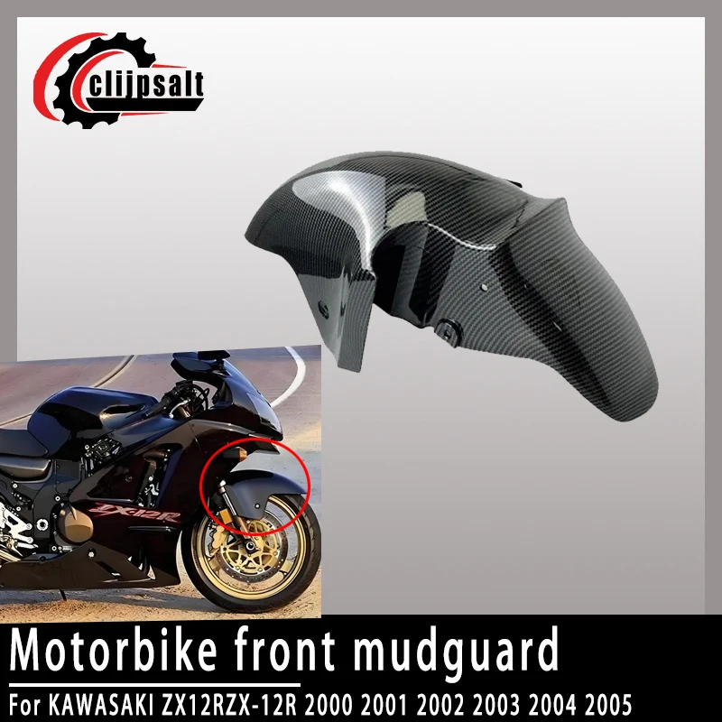 ZX 12R 2000 2001 2002 2003 2004 2005 9R 2000 2001 2002 2003