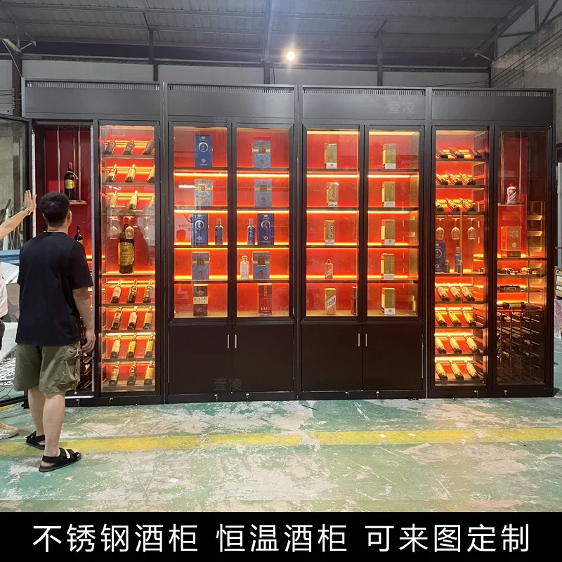 High-end stainless steel wine cabinet wine cellar villa constant temperature cabinet metal decoration