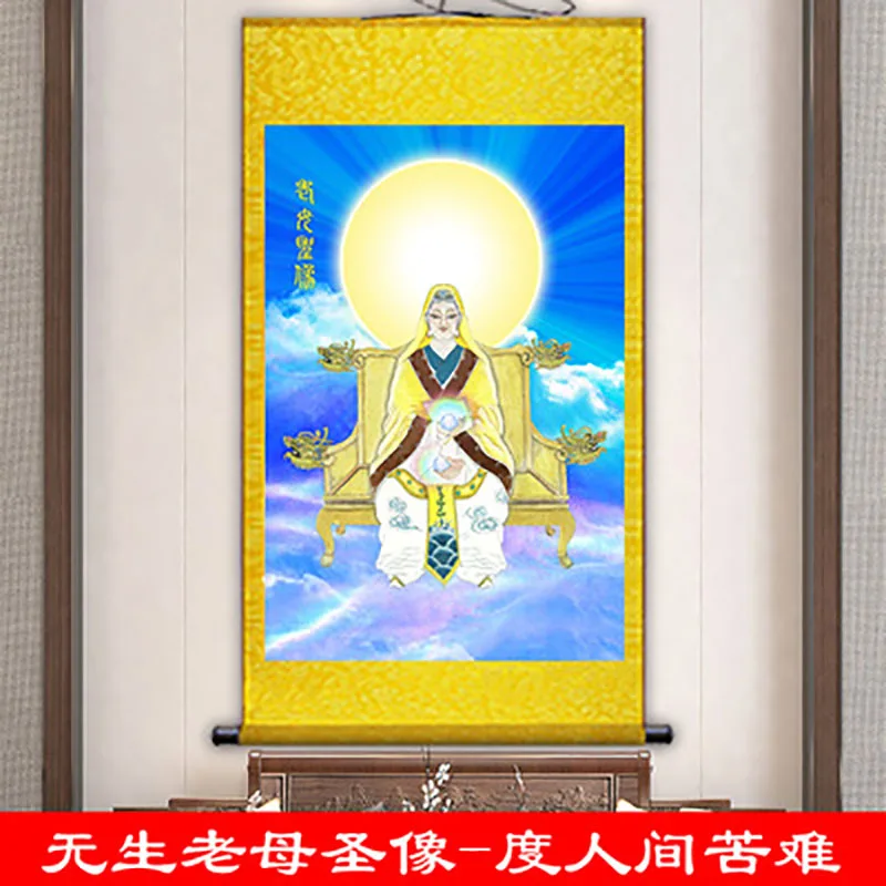 Asian Art Buddha Calligraphy Silk Wall Art Hanging Scroll,Oriental Elegant Painting