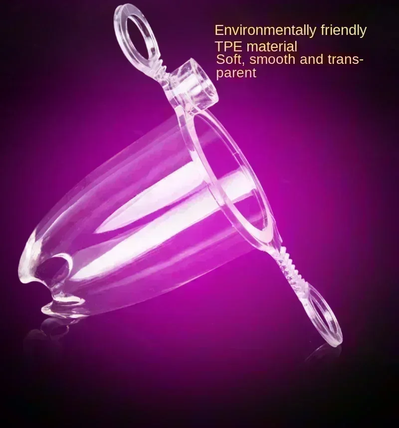 1pcs Vibrating Colposcopic Dilator Examination of Wide Vaginal Device with Light Source Searchlight Endoscope Transparent Vagin