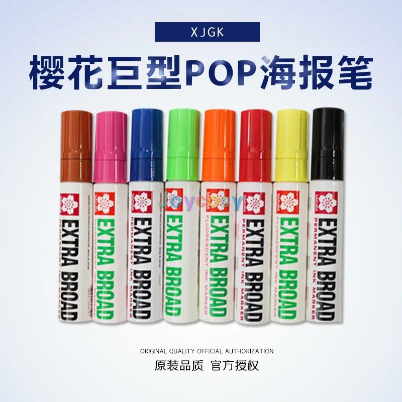 6개입 사쿠라 XJGK 대형 컬러 마커 펜 - 높은 접착력 포스터 마커, 다양한 표면에 쓰기 및 표시에 이상적