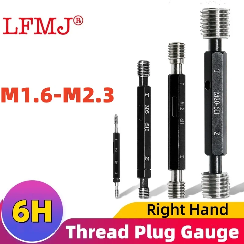 1pcs 6H M1.6 1.7 1.8 2 2.2 2.3 Steel Metric Screw Standard  Fine Thread Plug Gauge High Quality wholesale  Measuring Tool