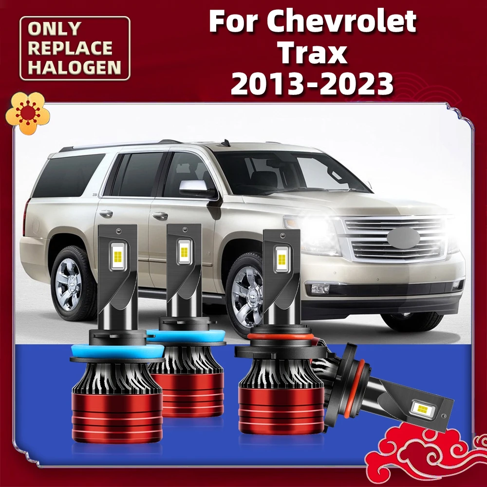 

Фонарь головного света, 120 Вт, 2013 лм, 12 В, CSP Для Chevrolet Trax 2014, 2016, 2015, 2017, 2018, 2019, 2020, 2021, 2022, 2023