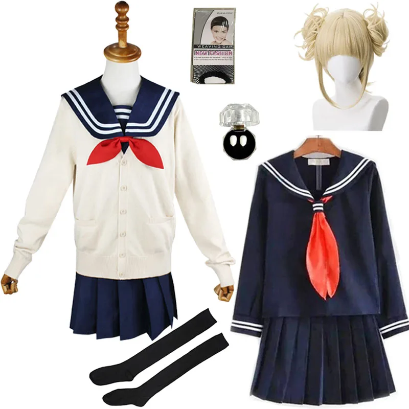 

Anime My Hero Academia Himiko Toga Cosplay JK Uniform Sweater Coat Wig Costumes Girls