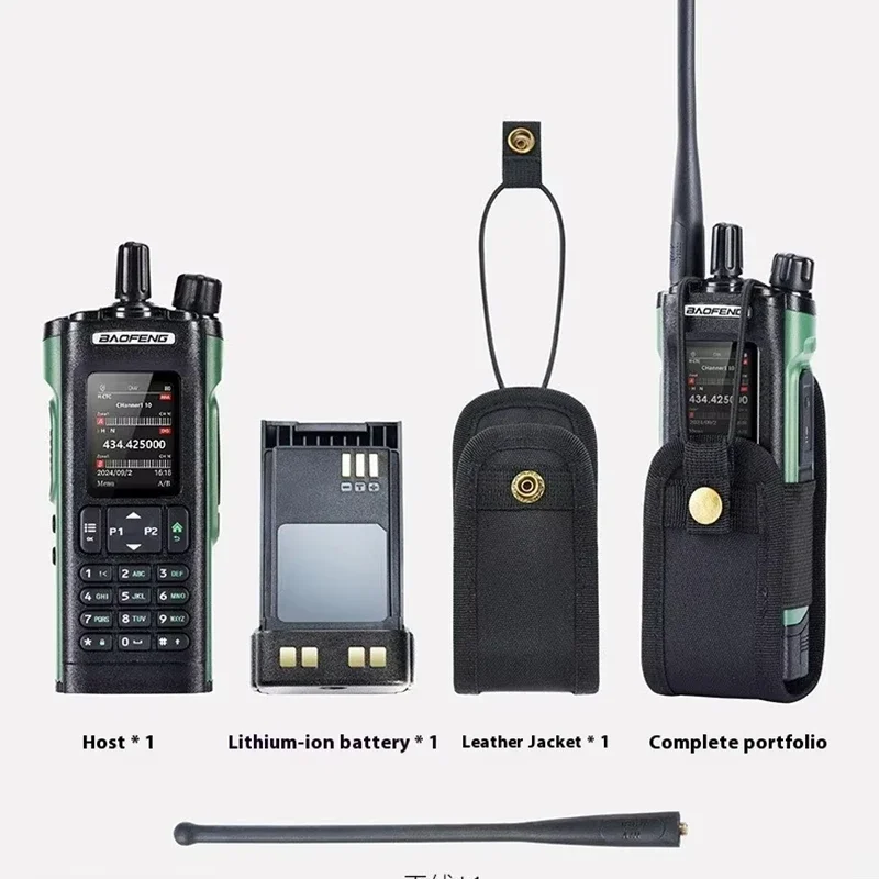 Baofeng Dmr Dm 32Uv Walkie Talkie Gps Aprs Text Sms 8W Programming Recording Wireless Scan Frequency Type-C Charger Uv-32 6
