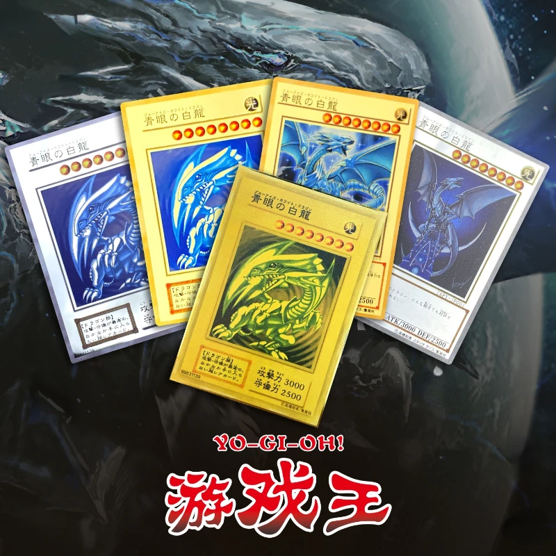 

Yu Gi Oh Anime Surrounding 20th Anniversary DIY Metal Card Blue Eyes White Dragon Children Hobbies Collection Toy Birthday Gifts