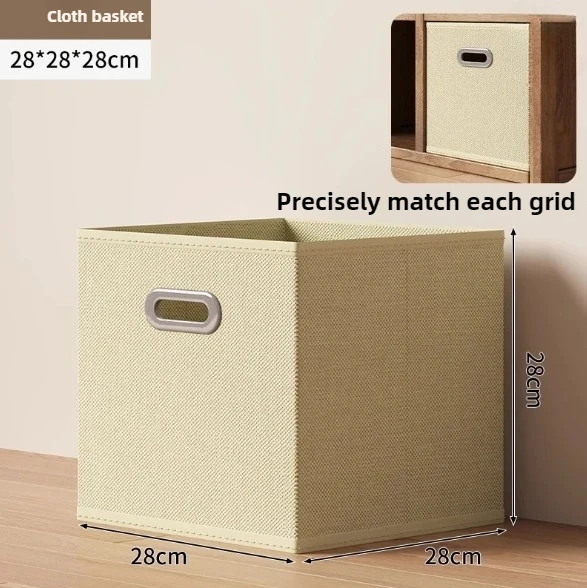Storage basket