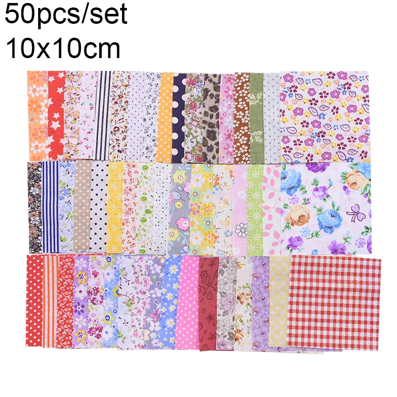 50pcs 10x10cm Mix