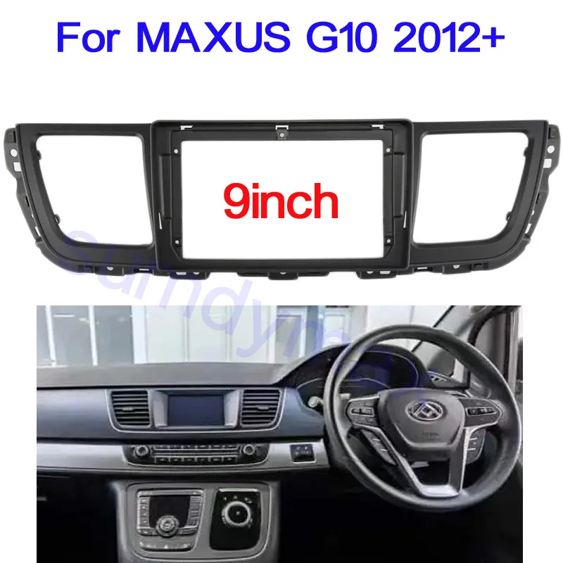 

9-дюймовая Автомобильная радиоприемная панель Facia для MAXUS G10 2012-2017, комплект для приборной панели, устанавливаемая Facia консоль, панель GPS-адаптера, Накладка для приборной панели