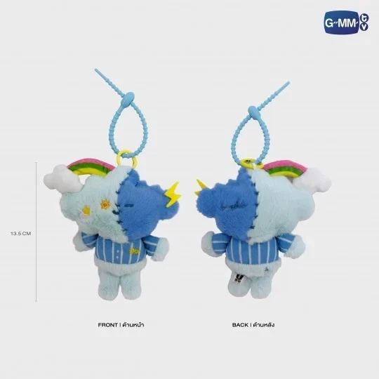 GMMTV SkyNani キーチェーン Skynani Gmmtv - Etsy