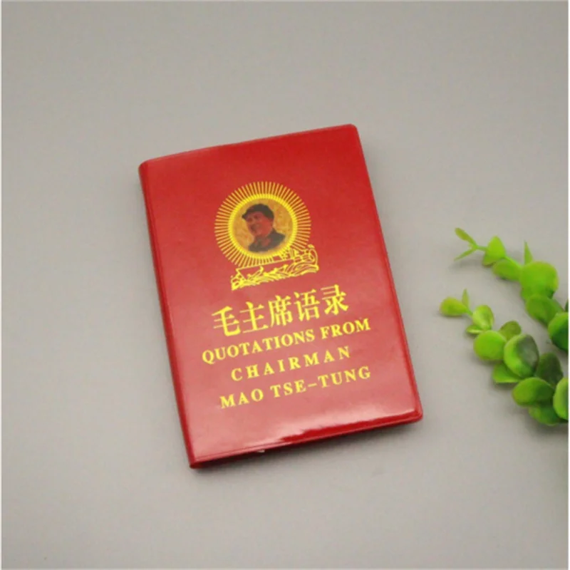 

Quotations from Chariman Mao Tse-Tung Chairman Mao's Little Red Book English