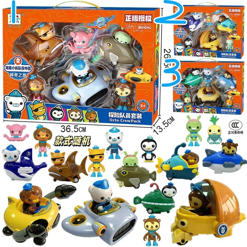 1Set Anime Cartoon Octonauts Figure Captain Barnacles Kwazii Peso