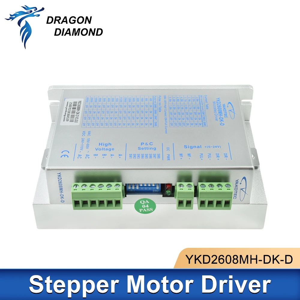 YAKO YKD2608MH-DK-D 스테퍼 모터 드라이버 18-80VAC 6.0A CNC 조각용 Co2 레이저 절단용 NEMA23 NEMA34 호환