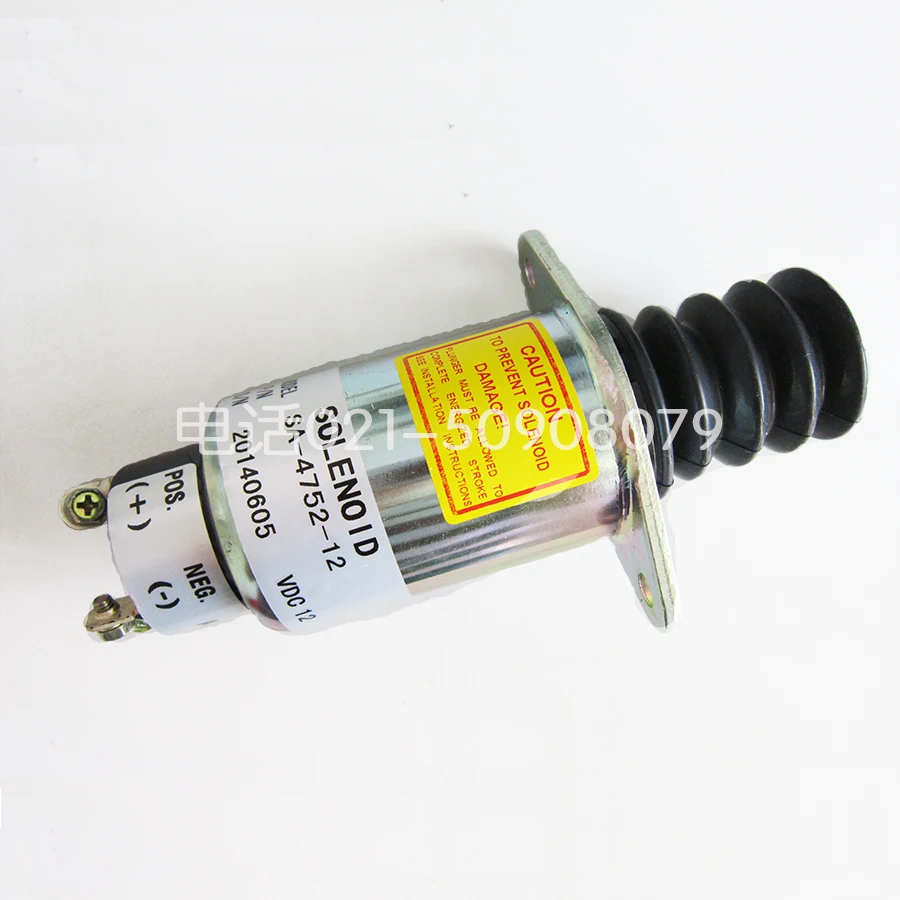 

2003/SA-4752-DC12V24V diesel generator set engine oil cut-off valve/stop solenoid valve