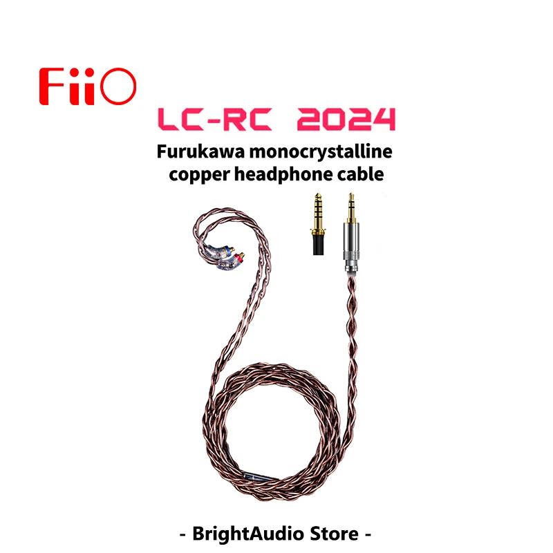 

FiiO LC-RC 2024 MMCX High-Purity Headphone Cable Silver-Plated Monocrystalline Copper Swappable Plug 3.5mm 4.4mm