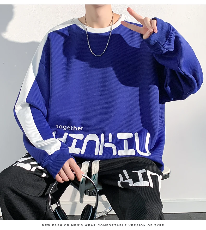 2024Spring Autumn New Men Waffle Two-Piece Casual Loose Long Sleeve and Pants O Neck Solid Color Running Pants casual sports Set