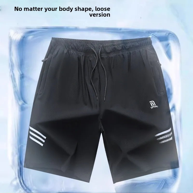 Shorts men's summer thin breathable shorts quick-drying golf shorts outdoor sports leisure loose beach pants 2