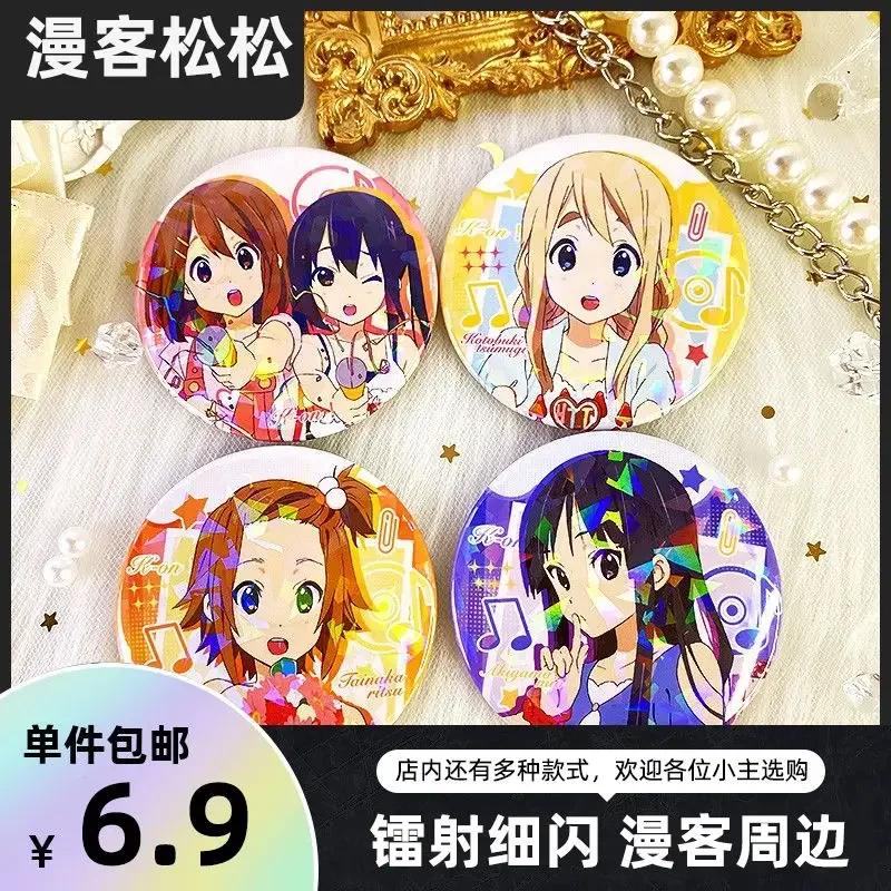 

K-ON！、K-ON！Hirasawa Yui Nakano Azusa Akiyama Mio Metal PinsSet Brooches Badges Student Badge Pins Clothes Bag Schoolbag Decor